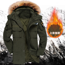 Winter Outdoor Field Mountaineer Fashion Men and Middle Windshirt Pure Cotton and Leisure and Cotton Cotton Costume