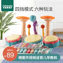 Baby early education educational toys for babies over 6 months old 0-1 children 8 boys and girls 4 years old 7 coax babies