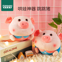 Baby hand scratching cloth ball touching childrens tactile touch baby puzzle early education cave touch perception training toy