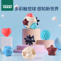 Infants and young children early childhood educational shou zhua qiu toys newborn baby can bite 3 san 4 four 0-6 months of the 2-grip 1-year-old