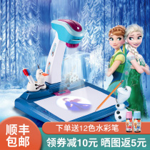 Childrens toys 3 A 9 years old 7 Aisha Princess Frozen girl birthday gifts 8 to 10 years old 6 small 5