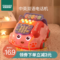 Baby childrens toys simulation telephone landline male baby music multi-function puzzle early education 1 year old 2 little girl