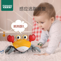 Electric induction crab sound will move 1 year old 0 baby guide baby to learn crawl training toy children 6 months 9