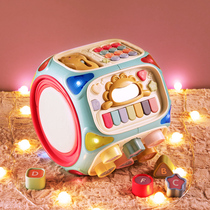 Baby hand clap drum baby toy beat drum hexahedron puzzle early education children Music 6 months six rechargeable 7