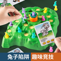 Rabbit trap childrens double toy Net red multiplayer table game shake sound puzzle parent-child interactive thinking training game