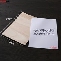  Wooden Board Breaking Board Performance Board Karate Karate Training Test Class Board 0 9 60 60 Taekwondo Performance