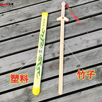 Practice knife Qinglong sword props wooden sword sword boy bamboo sword toy childrens Kendo wooden knife performance