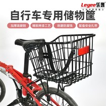 Folding baskets bicycle baskets enlarged metal baskets used electric car bags student cars Lou rear Mountain