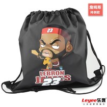 Custom basketball bag pocket double shoulder James fan backpack shoulder basketball Kobe bag bundle Owen Curry