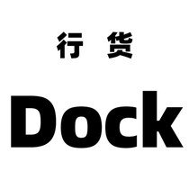 Avid Dock mixing controller