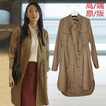 Thirty years old Tong Yao Gu Jia with the same single-layer high-end khaki medium-long deerskin velvet thin windbreaker womens coat