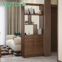 Nordic modern solid wood entrance cabinet Simple living room double-sided partition cabinet door locker large-capacity storage shoe cabinet