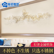 Metal wall decoration hotel sales office Model Room soft decoration Wall living room background wall wrought iron wall Wall
