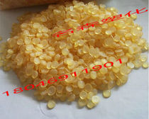  C5 Petroleum resin C9 Yellow petroleum resin Hydrogenated#0 water White carbon 5 carbon 9 Petroleum resin particles