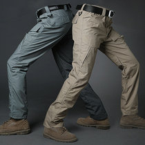Archon tactical pants men's summer and autumn elastic quick-drying pants outdoor military pants training pants multi-pocket combat pants overalls