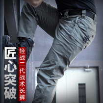 Ruling Official Light Warring Spring and Autumn Tactical pants Male Outdoor Army fans waterproof for training pants Multi-pocket elastic straight to work fit pants
