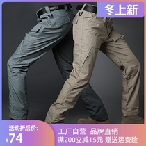 Archon tactical pants mens summer and autumn elastic quick-dry pants outdoor military pants training pants multi-pocket combat pants overalls