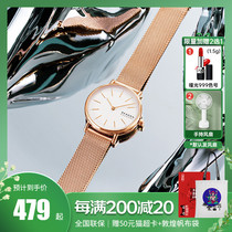 skagen watch womens ins small crowdsourced ladiesstudent fashion minimalist temperament small gold table lovers gifts