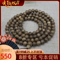 Authentic Hainan agarwood handstring 108 Fidelity old material water grid butter bracelet Beed beads rosary 8mm men and women