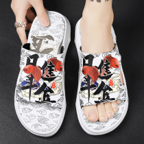 Slippers men Summer men Outer wear light abrasion resistant anti-slip thick bottom Leisure country Chauding Chinese wind beach special sandals