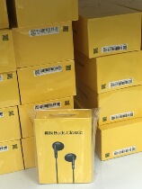 realme GT NEO Q2PRO X7PRO Q2i wire control original headset 3 5mm round hole Type-C
