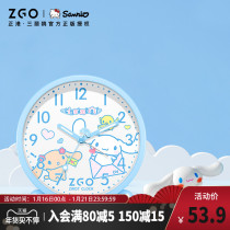 Zhenggang ZGOx Sanrio Jade Gui dog small alarm clock for children and girls students dedicated bedside clock alarm 2021 New