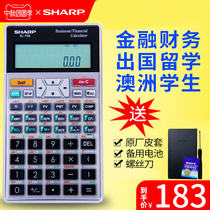 SHARP EL-738 Professional Finance Exam Computer Finance Calculator Australian Students for EL738