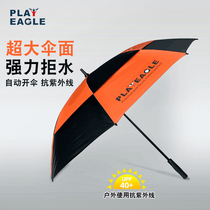 golf Umbrella Imported Double Double Umbrella Double Umbrella Customized golf Business Anti-rainstorm and Wind