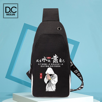 Large Capacity Tactical Casual Day Department Multifunction Student Brief Outdoor Mens Single Shoulder Bag Slanted Satchel Bag Satchel Bag