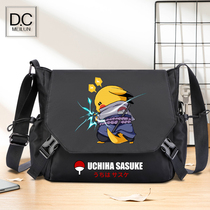 Tooling Texture Backpack Mens Single Shoulder Bag Sports Commuter Function Wind Skew Satchel Wide Shoulder Strap Ultra Light Multifunction Satchel