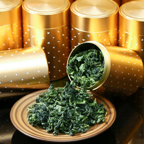 Langyun tea Anxi premium Tieguanyin fragrant orchid incense 2021 new tea gift box selected bulk 500g