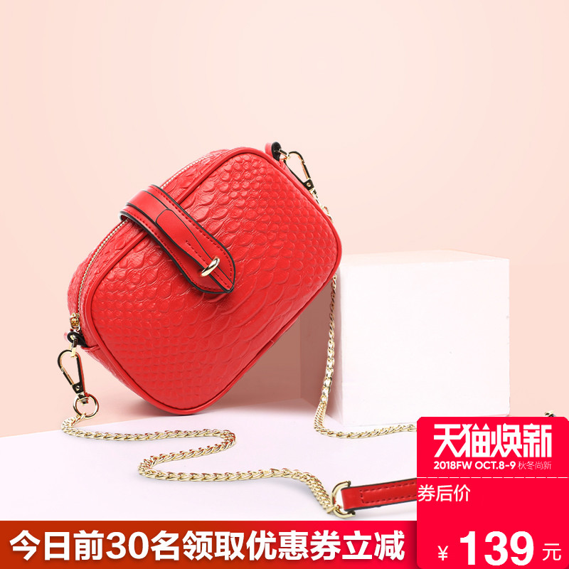 Small bag, female leather, 2019 new chain bag, mini square bag, Korean version, single shoulder shoulder bag.