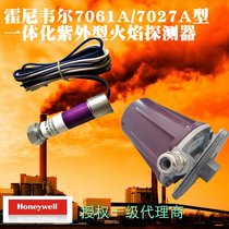 Honeywell integrated ultraviolet flame detector Ultraviolet flame detector burner C7027A