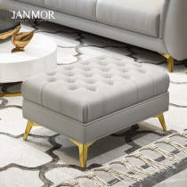 American light luxury flannel foot art pull buckle Leather foot living room shoe stool ins wind foot stool Single buy express