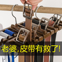 Home multifunctional belt rack creative tie shelf scarf storage rack balcony belt adhesive hook rack