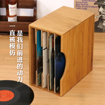 Juyang vinyl record rack classical nostalgic LP record storage rack vinyl disc storage box CD rack storage rack