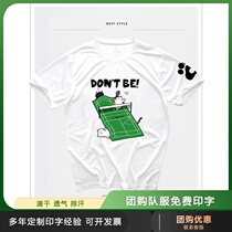 New cat badminton culture shirt mens and womens quick-drying airtight short-sleeved couple game clothes sports top printing