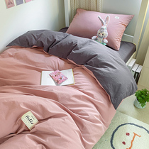 Pure cotton washed cotton Three sets of all-cotton bed Bedding Student Dormitory Mens sleeping room Single bed Bamboo Hat Quilt Cover 3