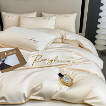 Light Extravagant Advanced Sensation Bed Four Pieces Of Jacket Pure Cotton Full Cotton 100 Bed Linen Quilt Cover Bed Bamboo Hat Spring Autumn Money Three Sets of Bed Goods 4