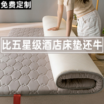 Full cotton tatami mattress upholstered home ground cushion Bed Bedding Cushion bed cushions Double non-slip mat Custom Size