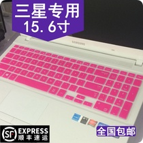 Samsung laptop keyboard protective film 15 6 inch NP270E5k j-x0d 370r5v 450r5j u
