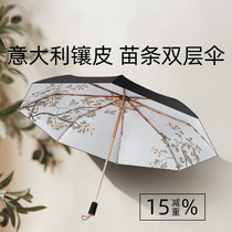 Sunscreen umbrella sun-proof UV double-layer manual sun umbrella rain and rain wind girl light umbrella