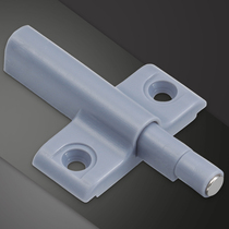 Wardrobe door bounce press type pull-free invisible switch rebound drawer hidden door bounce opener door press