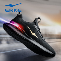 Hongxing Erke official flagship store mens shoes summer thin breathable sports shoes Red Star erke net shoes running shoes