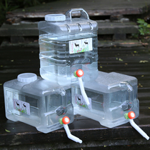 Outdoor food grade transparent bucket for household water storage with plastic on-board water storage bucket pure water tank water storage container