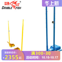 Pisces direct sale W-8 mobile badminton net Post badminton grid standard Net frame badminton Post