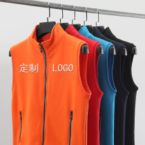Volunteers Four Seasons vest overalls custom printed logo catering early education advertising campaign horse clip autumn and winter clothes