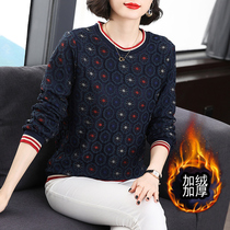 Mother autumn and winter plus velvet women warm middle-aged thick long sleeve pullover loose round neck print lace base shirt