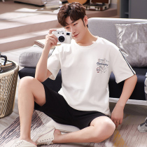 Pajamas men summer cotton short sleeves simple casual mens pajamas thin cotton 2022 new home wear set