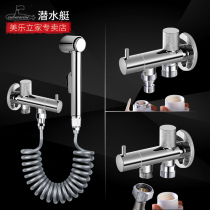 Diving boat toilet angle valve in one-in-two out with spray gun irrigator tee water distributor double out tap 10% 2